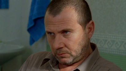 Ставки сделаны