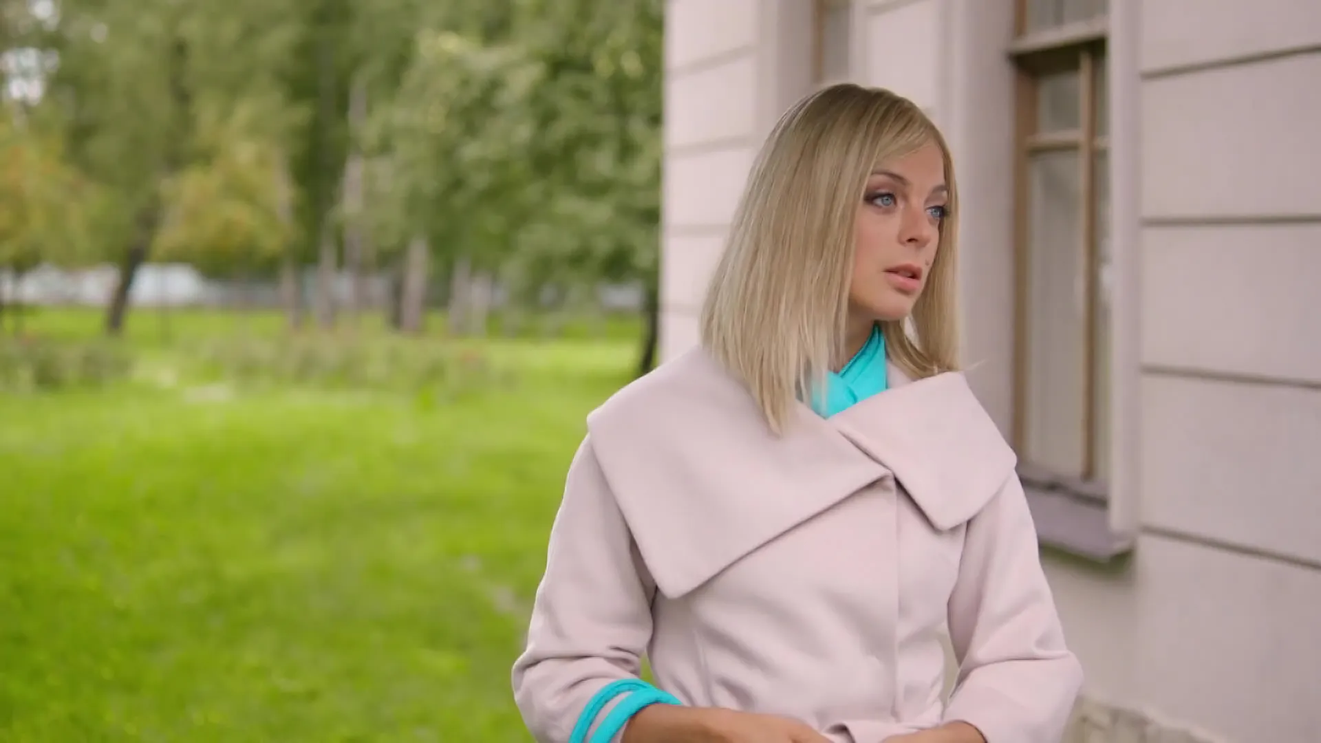 11 серия