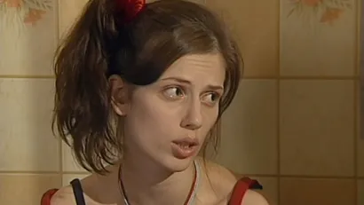 10 серия