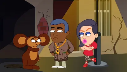 9 серия