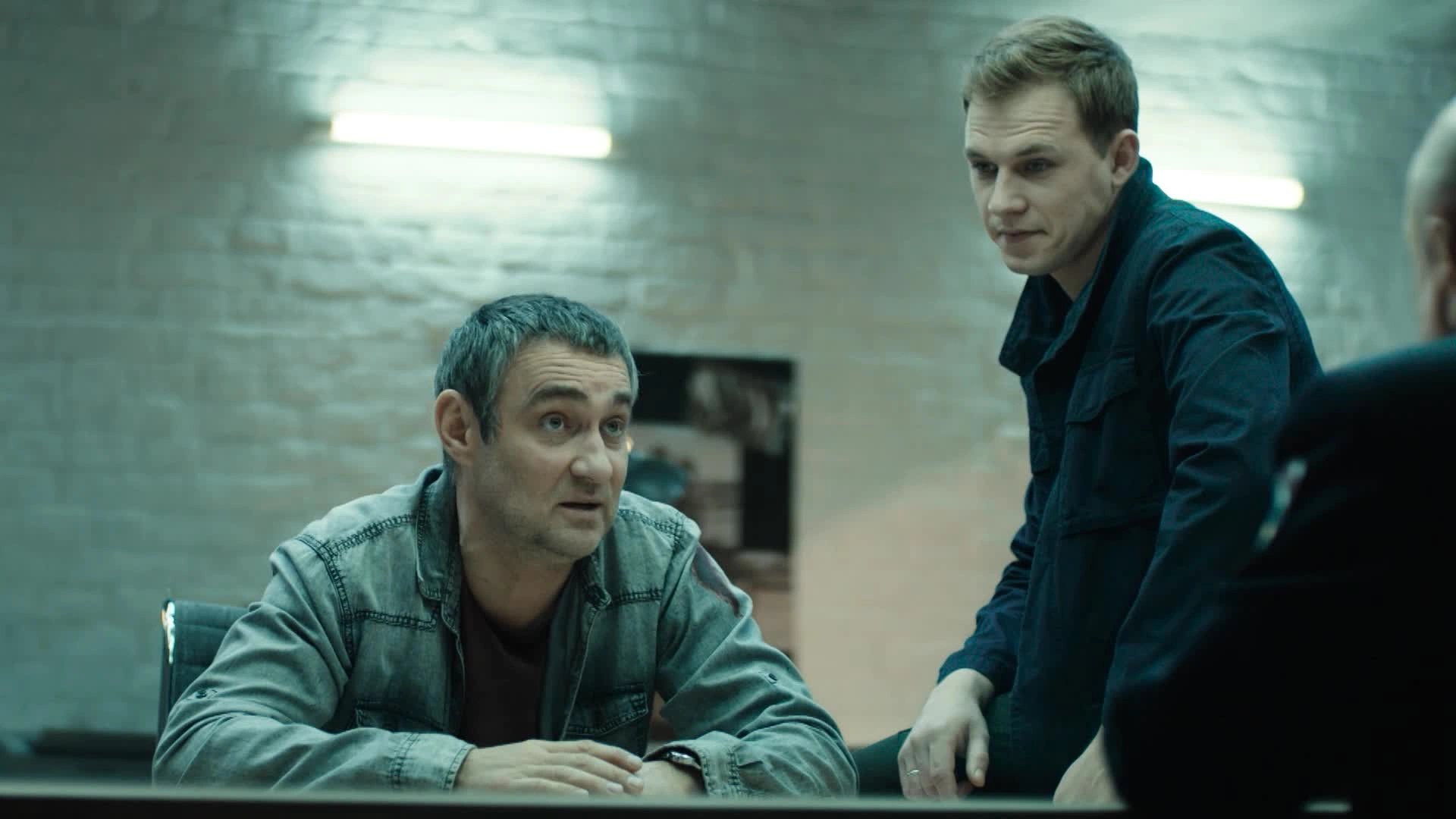 2 сезон. Трейлер 1