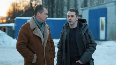 11 серия. Жестокие игры