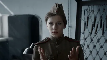 4 серия