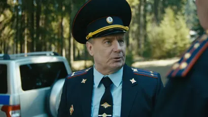 4 серия