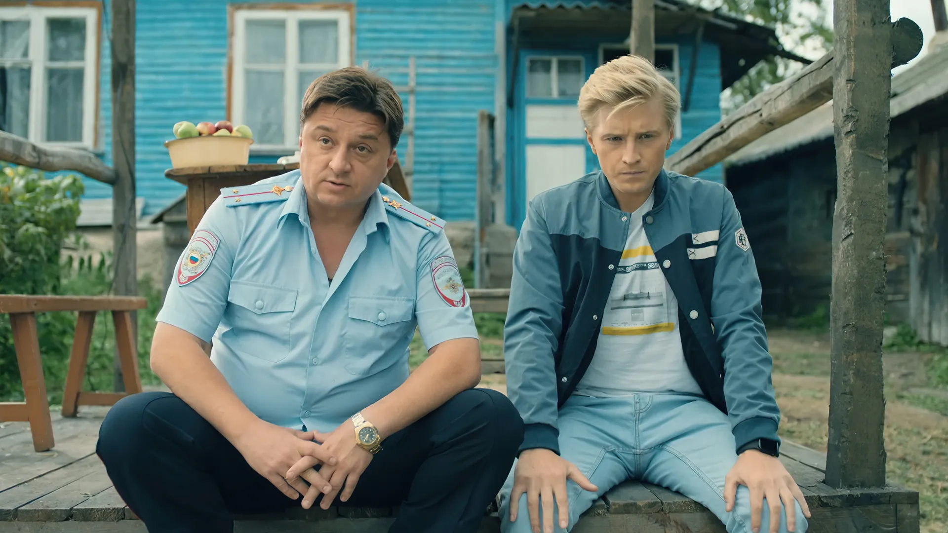 16 серия