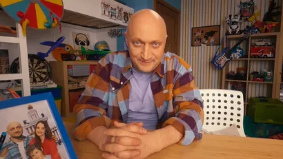 1 серия