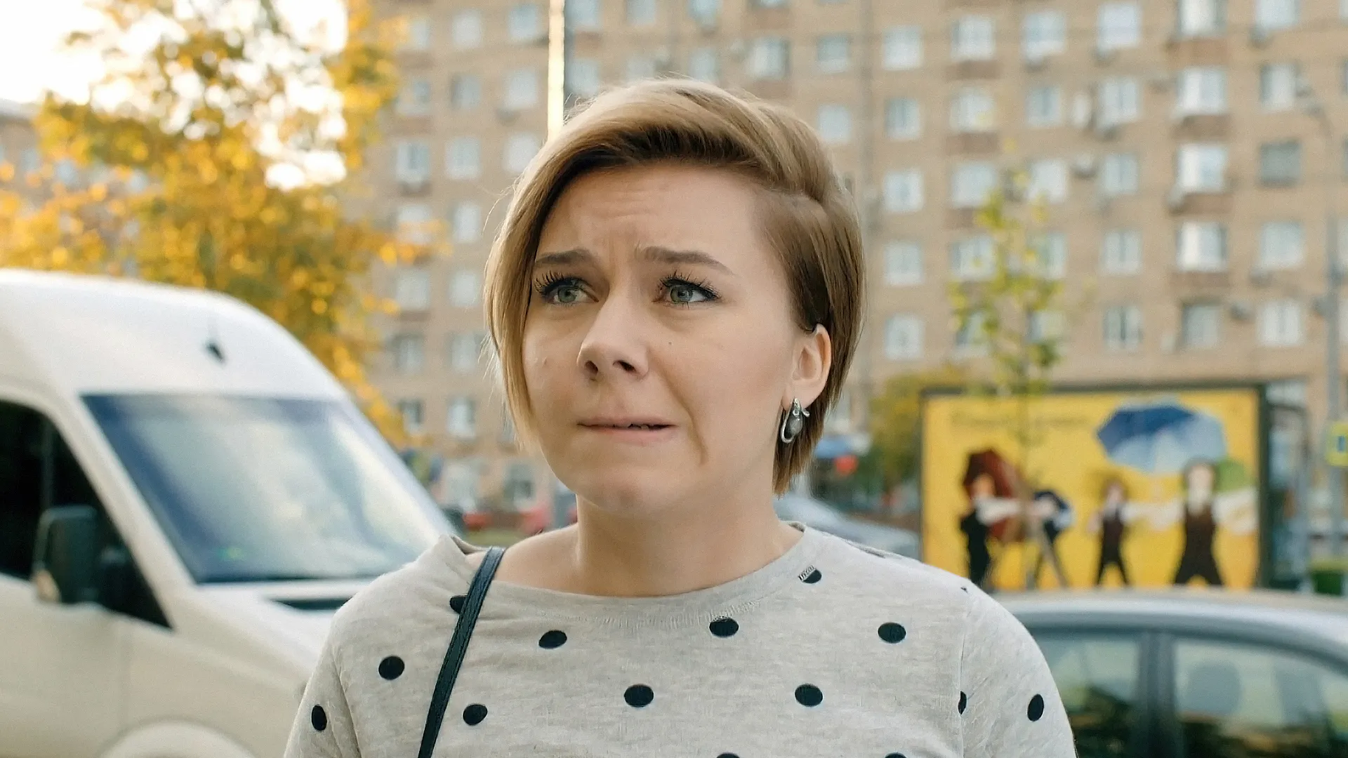 10 серия