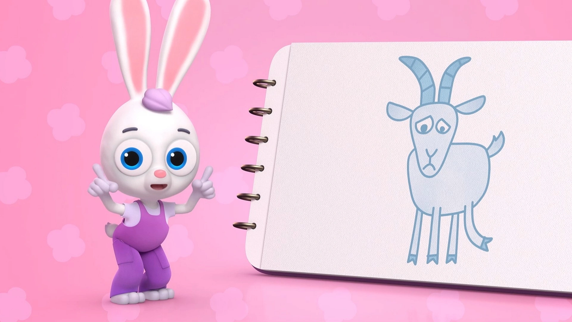 Рисуем бороду для козла