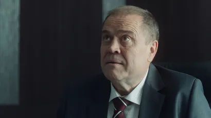 16 серия