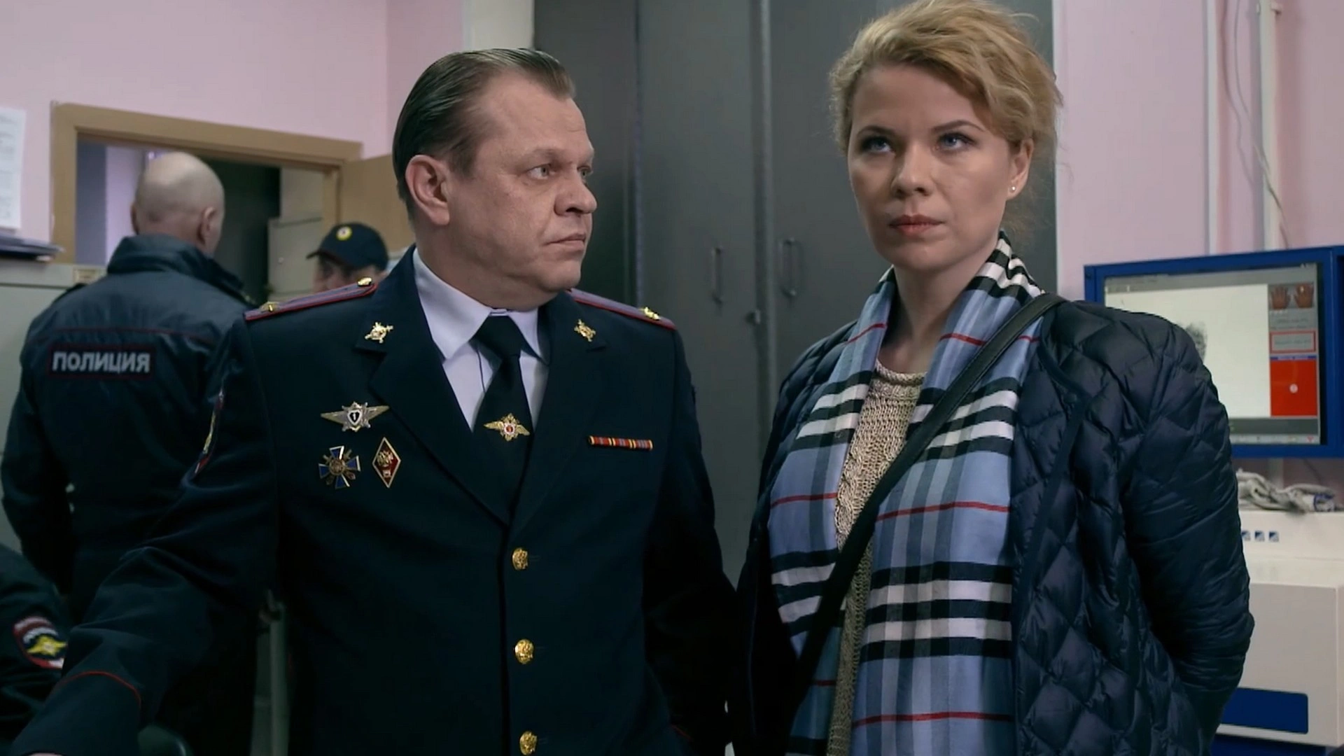 2 серия