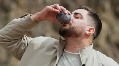 Кабардино-Балкарская Республика