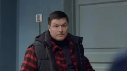 10 серия