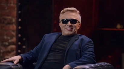 Прожарка Вити АК