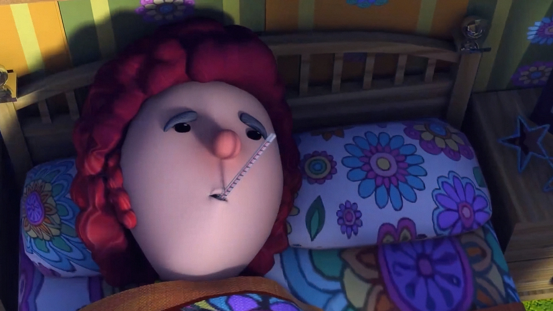 Прослушивание