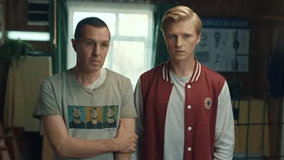 3 серия
