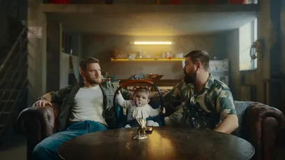 16 серия