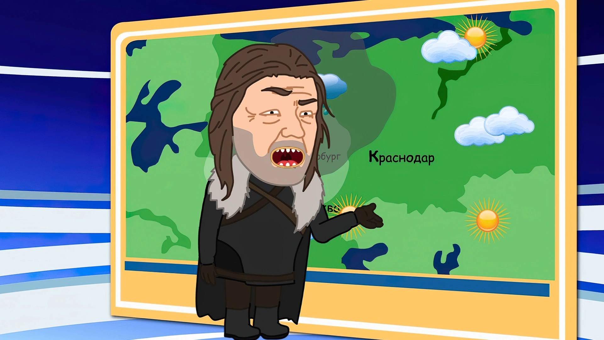 6 серия
