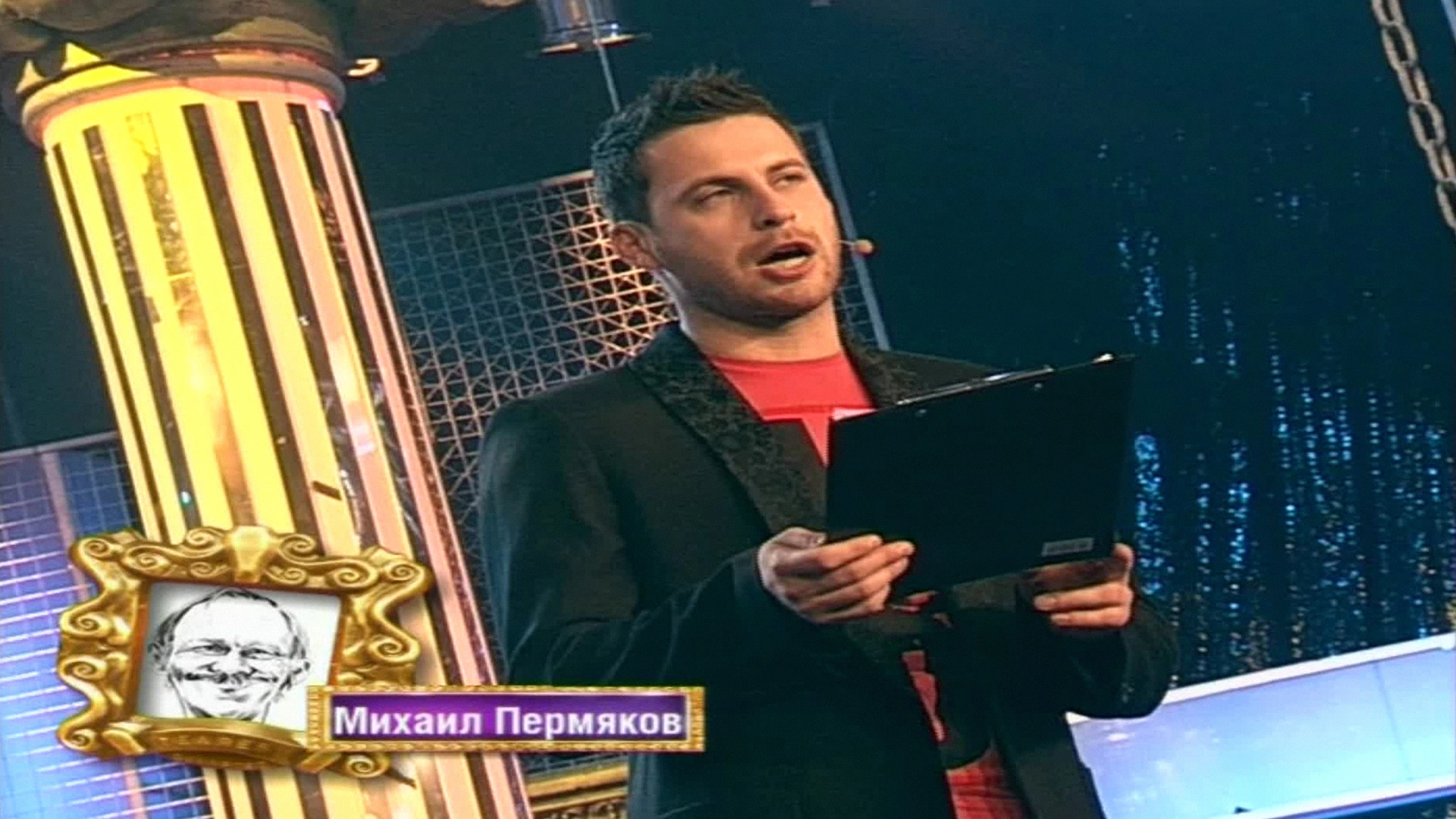 41 серия
