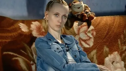 12 серия