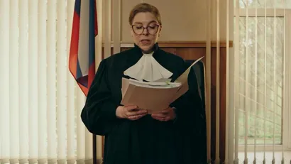 13 серия