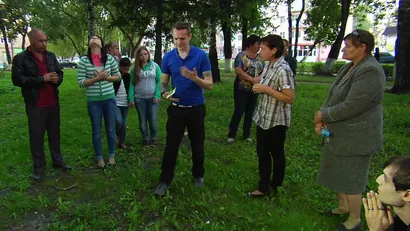 12 серия