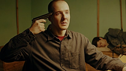 15 серия. Внедрение