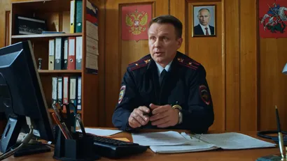 13 серия
