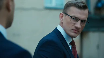 2 серия