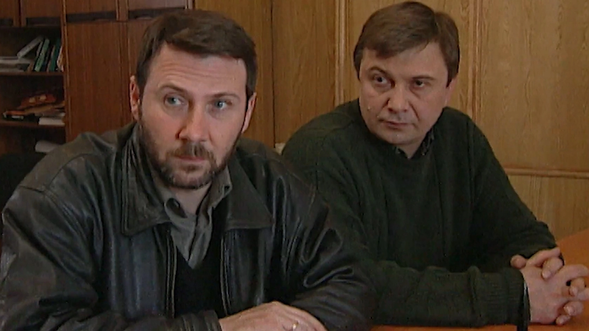 Кредит доверия