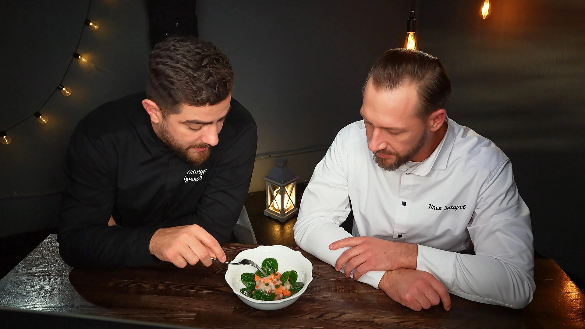 Москва. Антарес