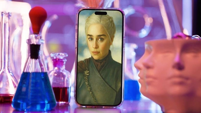 Осторожно! Брови!