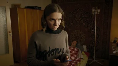 7 серия