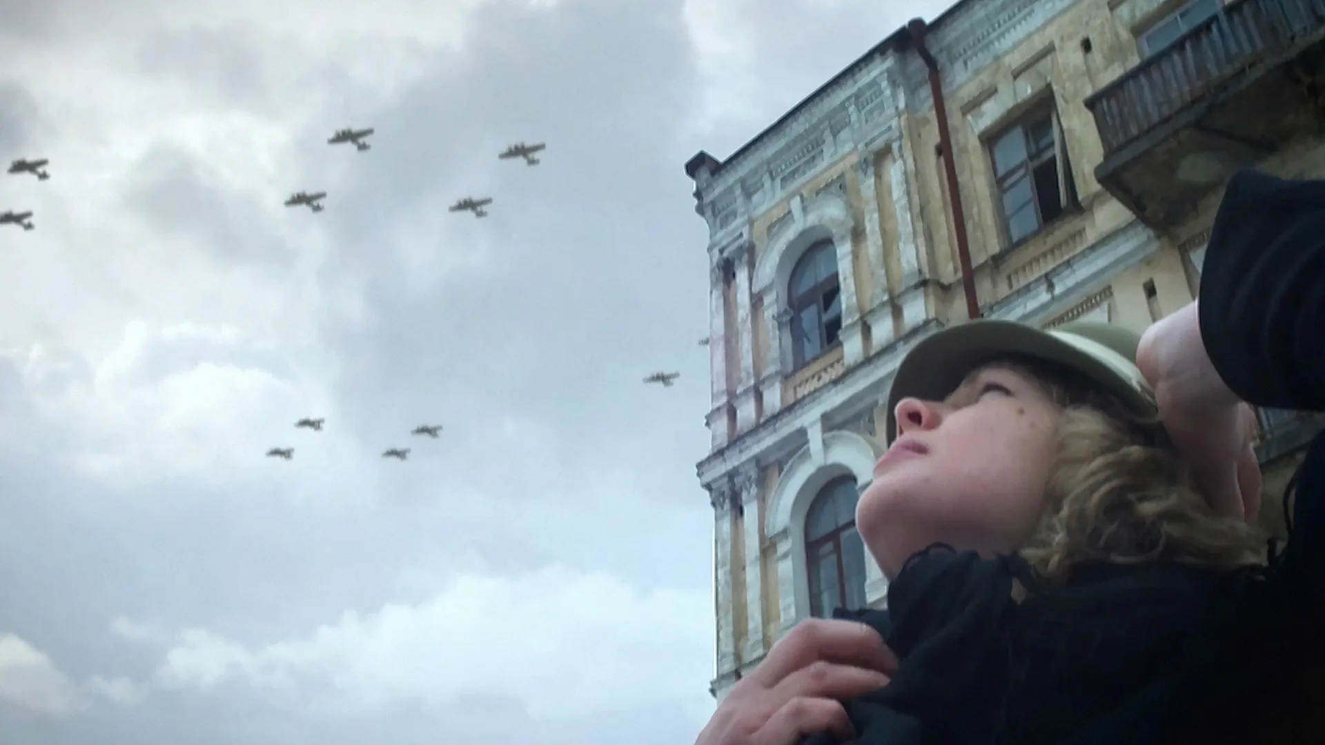 5 серия