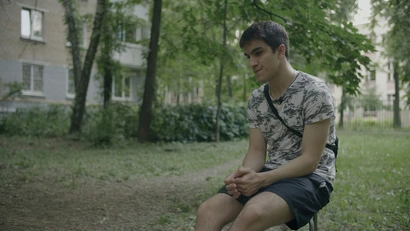 Сестры Хачатурян