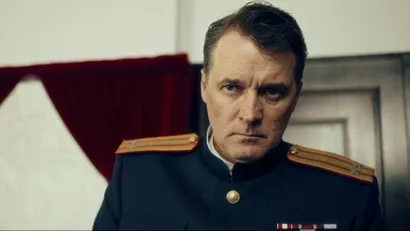 2 серия