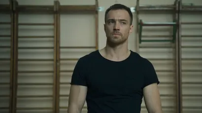 3 серия