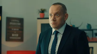 11 серия