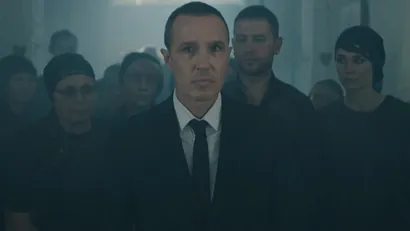 1 серия