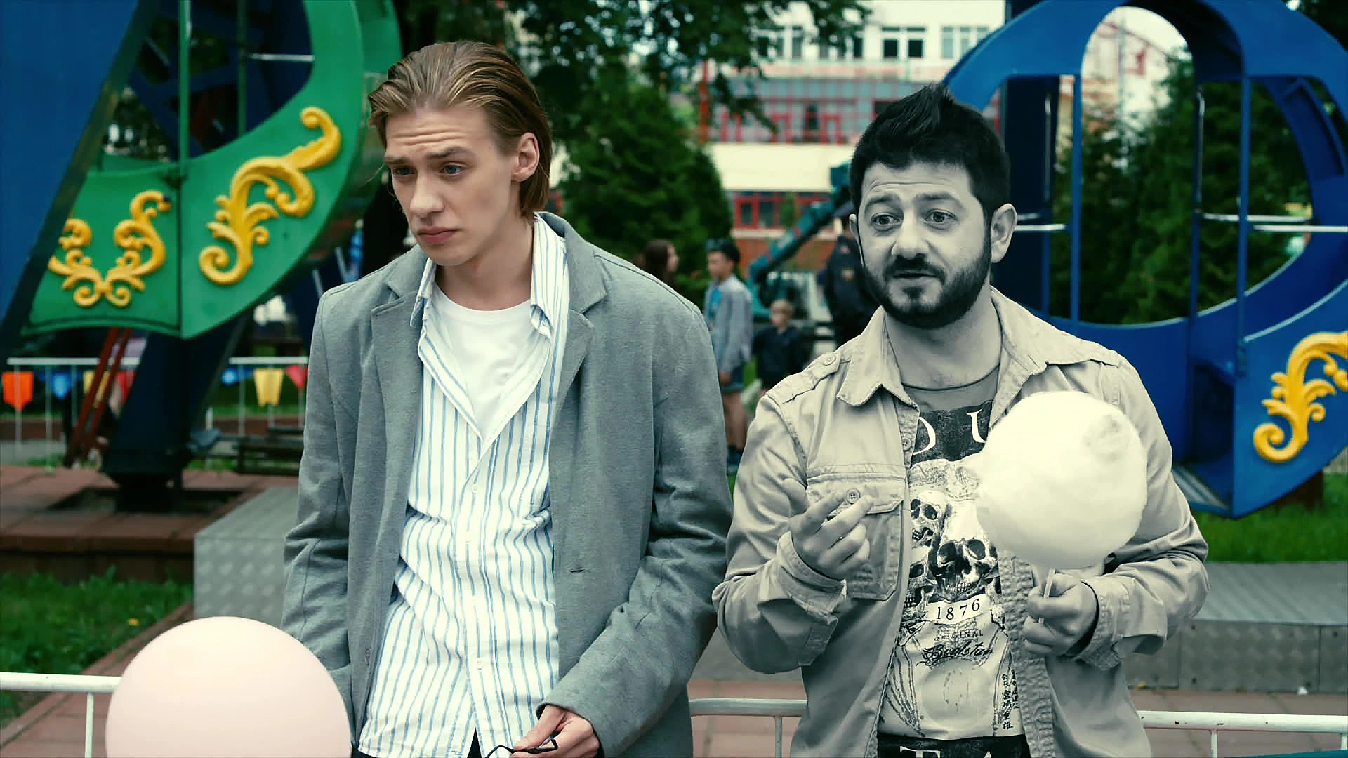 15 серия