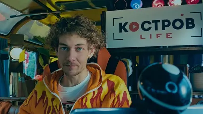 7 серия