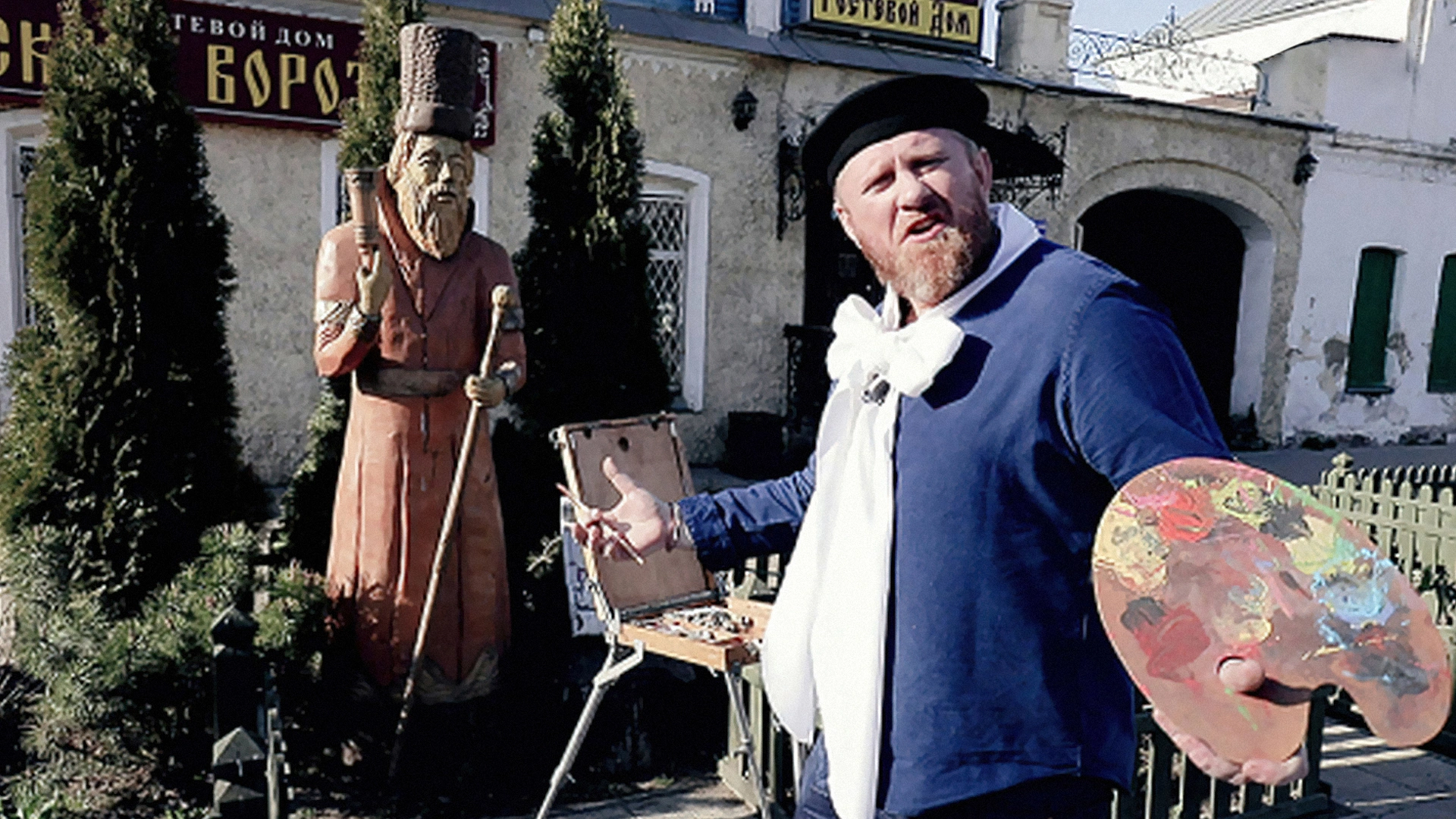 Ростов Великий. Покровские ворота