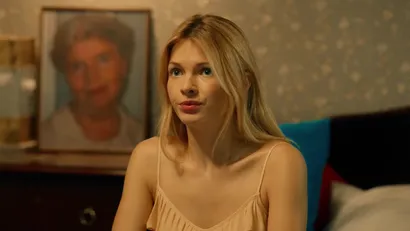 19 серия