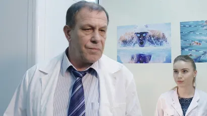 2 серия