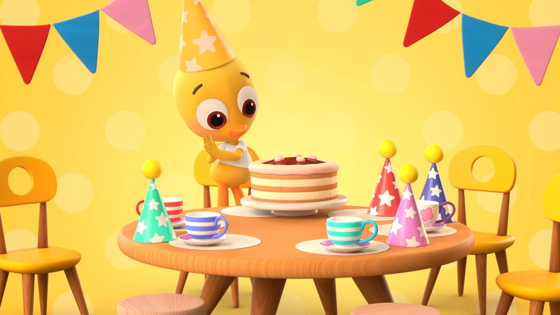 День рождения