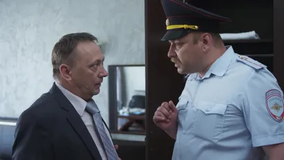 1 серия
