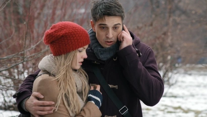 2 серия