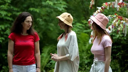3 серия