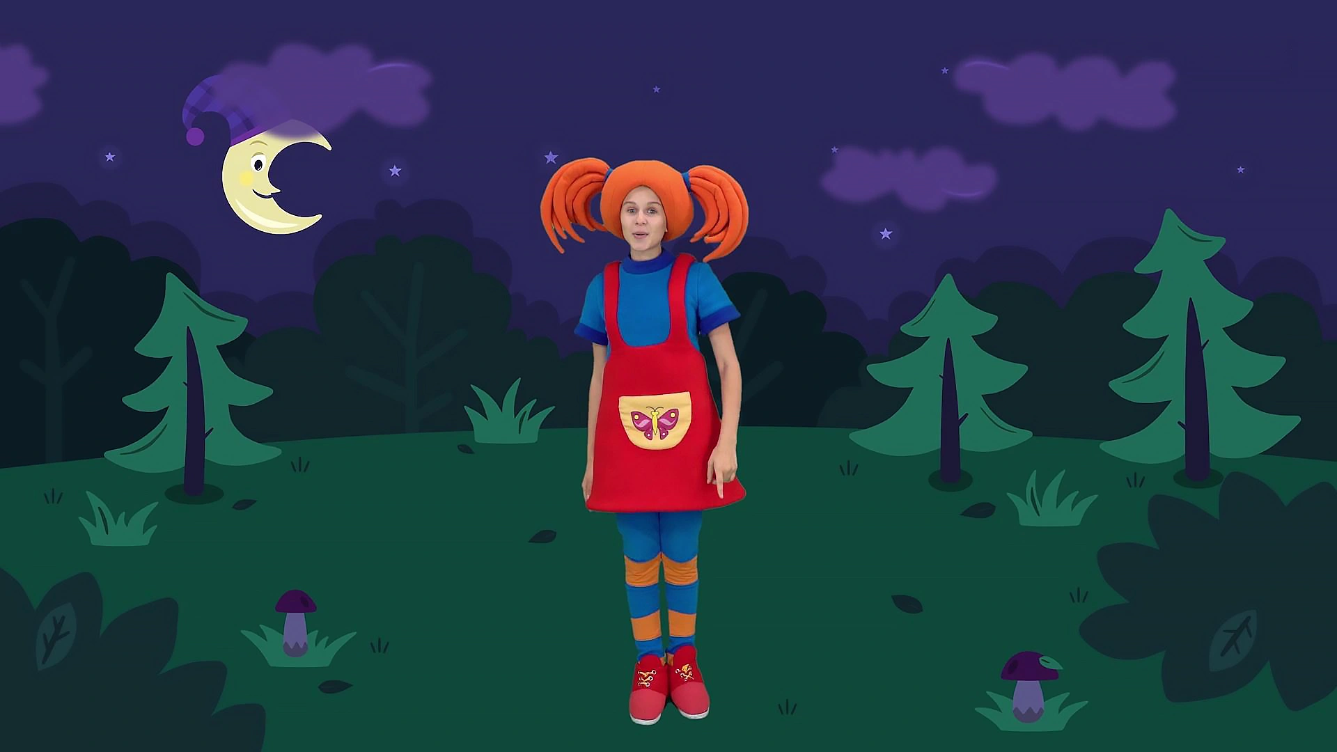 Колыбельная