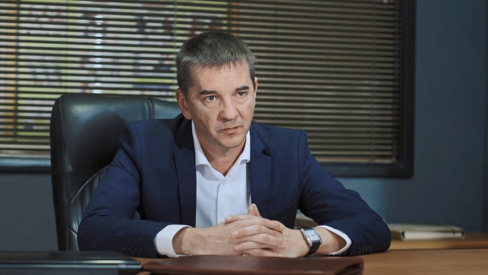 9 серия