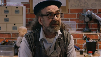 Обратная сторона любви. Часть 1